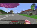 【Minecraft】レミリア対遊撃隊Part.20【ゆっくり実況】