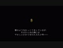 DQ育ちのFFⅥ　#11