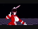 ウチの時計うさぎでONE OFF MIND/コイカツ