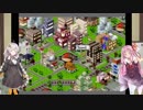[あかあか実況]　バーガーバーガー編　PART 7
