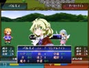 【実況】プレイスキルの下手な自分が東方ちぇむぶれむを実況プレイpart23