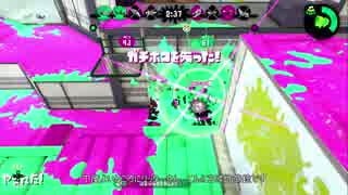 戦場を塗りたくる竹筒銃 part25【ホコ /X2300】【Cevio実況プレイ】