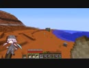 #291 avaritia単体で攻略【Minecraft】 Avaritia only Survival Hardmode