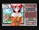 プリンセスメーカー 「子育て」のテーマ - 改善版