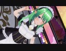 カスタムオーダーメイド３D2　ＧＰデザインフェイス　にの子先生編２