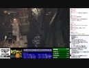 2019年 中野TRF休館日 24時間放送 ③ 清水さんのダクソ３ 4
