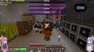 【MOD PACK】脳筋姉妹のブロイラー観察日記　Part13【minecraft】