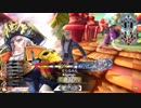 【WLW】せみの入国　1日目　【フックCR20】