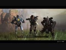 Apex Legendsその４