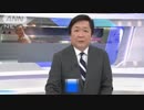 本格的国立競技場