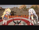 【あかりとまき】あかりちゃんの晩ごはん争奪戦【PUBG】