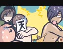 【d!】4回を何回も繰り返すiえlーiみlーiるlさiんl 1分耐久【MAD】