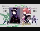 【旋光の輪舞】2019年2月16日センコロRev.X対戦会05【Senko no Ronde】