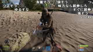 【YTL】うんこちゃん『RUST』part20【2019/02/22】