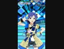 【ミリシタ】Blue Symphony(千早キー)【2MIX+】