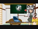 【ゆっくり実況】親の遺伝でガバガチマッチ　pt.3　Splatoon2