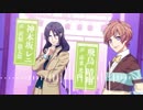【A3!】GOD座のもじぴったん【音MAD】