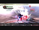 DMC4SE　26分残し改善案と少しだけ解説