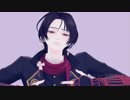 【MMD刀剣乱舞】双子清光でLove me if you can【加州清光】