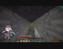 #292 avaritia単体で攻略【Minecraft】 Avaritia only Survival Hardmode