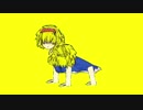 モノズJGNYB+使用例