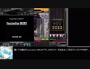 【beatmaniaIIDX】頑張って全白を目指すホモ part1【ゆっくり実況】