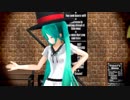 【あぴミク】骸骨楽団とリリア 【MMD】