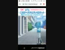 mobizen_20190224_144628 66