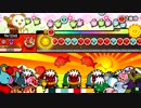 太鼓の達人 ブルーver Turquoise Tachometer 全良