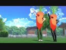 【MMD刀剣乱舞】にんじーん【無用組】