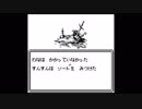 うろ覚えWiz外伝 part4