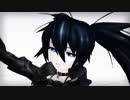 【MMD】ブラック★ロックシューターでlamb.