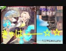 [Getting over it]流体使い「きゃはー☆」