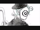 ドラマツルギー  歌ってみた【ちはや】