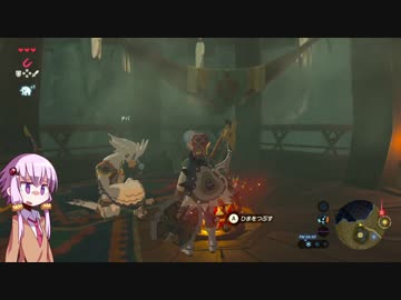 【ブレスオブザワイルド】結月ゆかりは勇者(仮)になりたい！#24