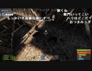 【YTL】うんこちゃん『RUST』part21【2019/02/22】