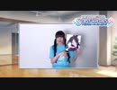 【シャニマス1st】THE IDOLM@STER SHINY COLORS 1stLIVE FLY TO THE SHINY SKY キャストコメント個人Ver. 第三弾 アンティーカ
