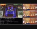 【FEif暗夜王国】死の吐息でルナティックを攻略する20【鼻声解説】