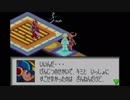 岩男EXE【初見実況プレイ】その14(終)