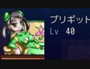 【実況】ざくざくアクターズ　～空と海と大地とハグレ～　part18