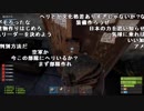 【YTL】うんこちゃん『RUST』part22【2019/02/22】