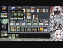 【MTG】星に願いを_File09【エンチャントレス】
