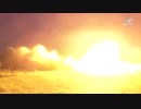 Video shows Islamic State fighters firing Grad rockets at Nigerian military positions