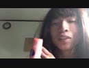 【10分間耐久】くち↓べに↑、くち↓べに↑