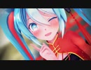 【MMD】Sour式初音ミクが魅了する「桃源恋歌」