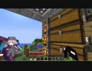 #293 avaritia単体で攻略【Minecraft】 Avaritia only Survival Hardmode