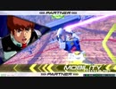 【EXVS2】ぶっぱの集い その５（初代視点）【身内戦】