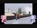 【琴葉姉妹】Human: Fall Flatブラザーズ