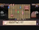 【#7】ディスガイア インフィニット【実況】