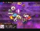 通天教主降臨：lv15